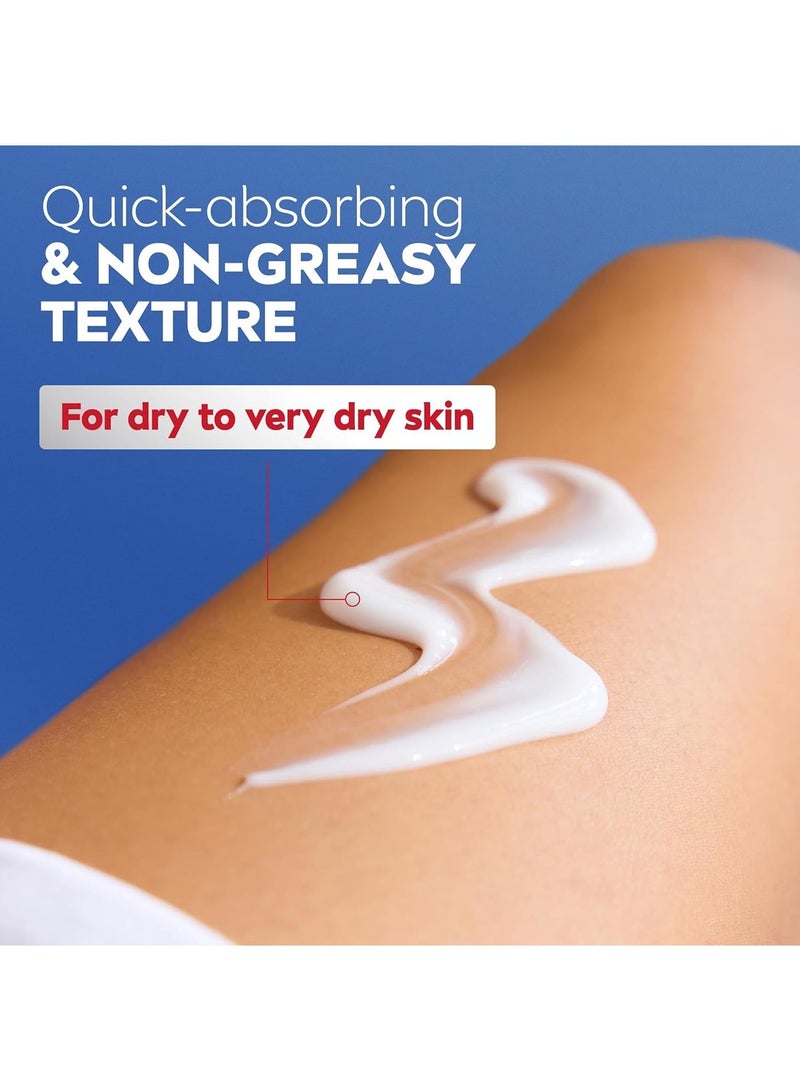 نيفيا لوشن الجسم ريبير آند كير بالديكسبانتينول للبشرة شديدة الجفاف None - Image 3